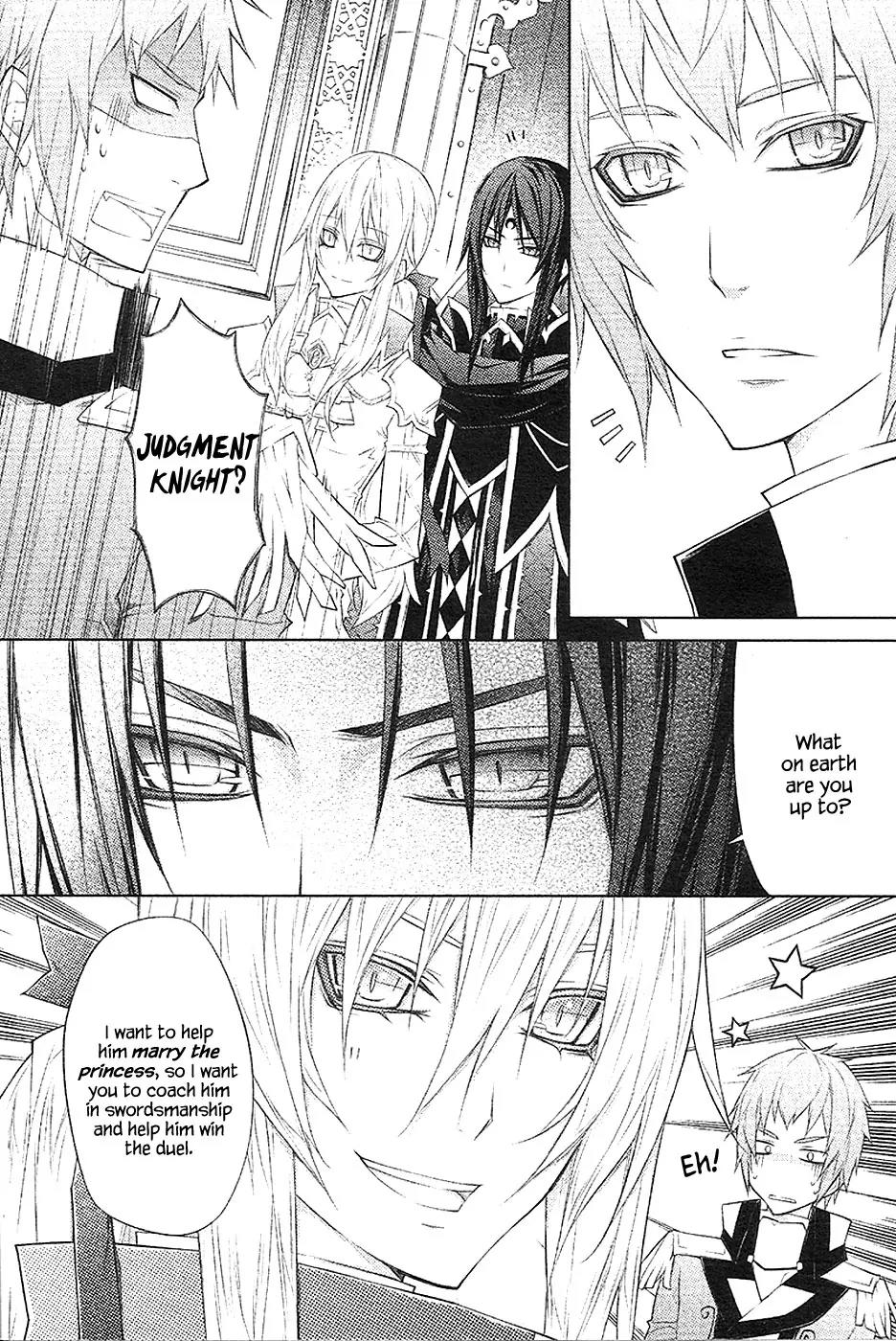 Legend of the Sun Knight Chapter 17 page 44 - Chapter 17: The Coronation and the Proposal Plan