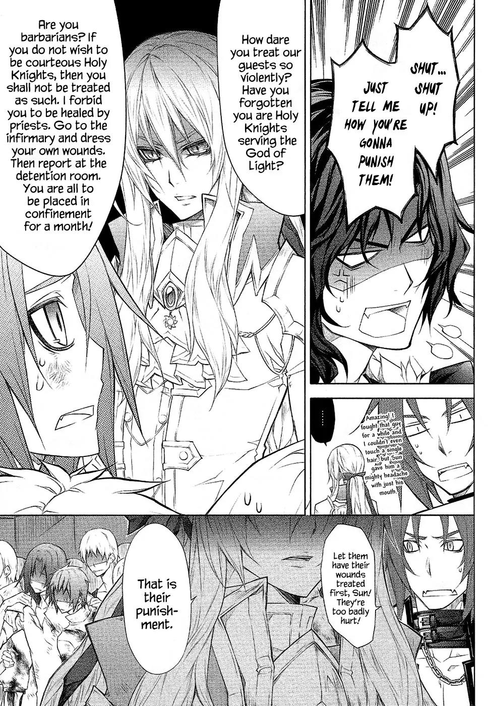 Legend of the Sun Knight Chapter 18 page 14 - Chapter 18: A Teeny Tiny bit of Selfish Retaliation