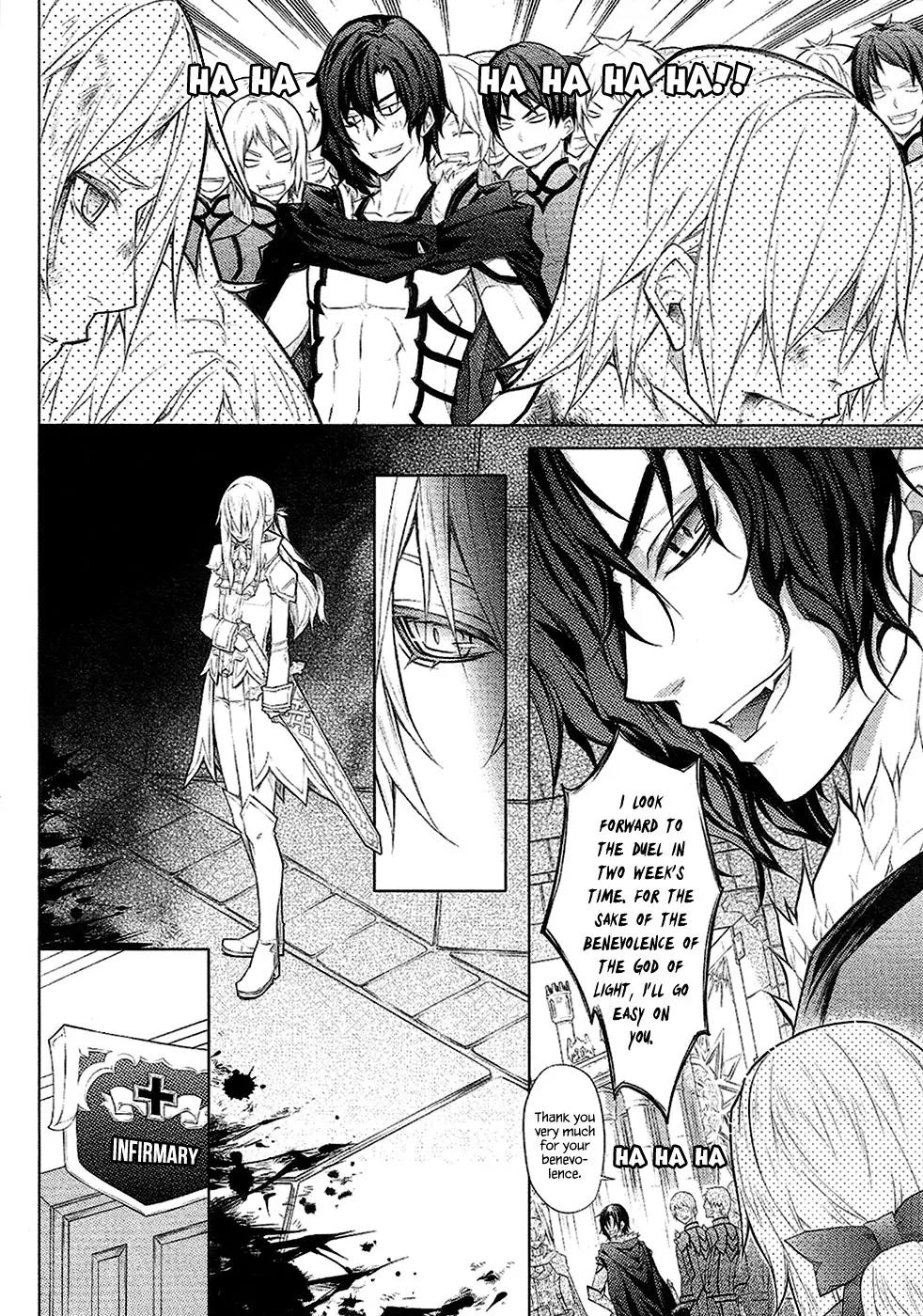 Legend of the Sun Knight Chapter 18 page 15 - Chapter 18: A Teeny Tiny bit of Selfish Retaliation