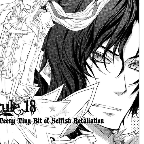 Legend of the Sun Knight Chapter 18: A Teeny Tiny bit of Selfish Retaliation cover