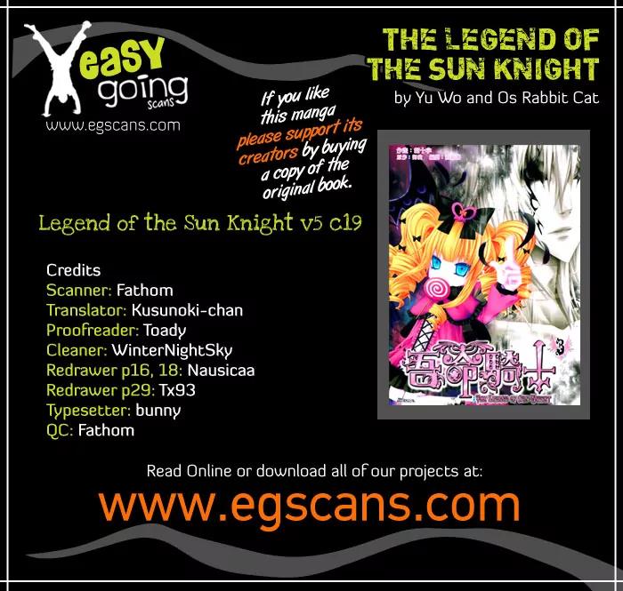 Legend of the Sun Knight Chapter 19 page 1 - Chapter 19: A Holy Knight Face-to-Face with Darkness