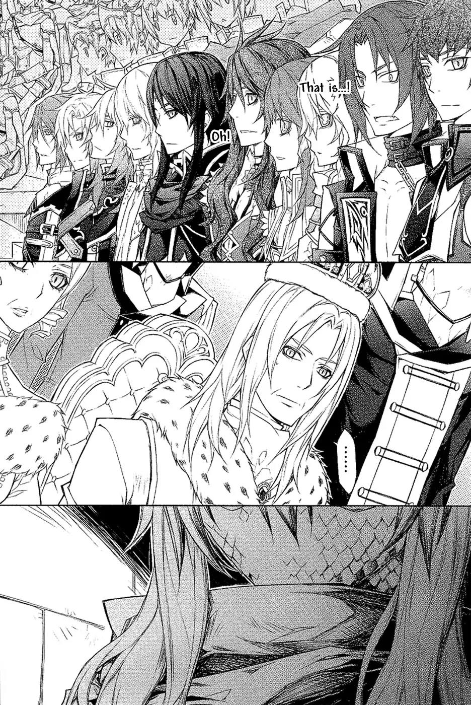 Legend of the Sun Knight Chapter 19 page 12 - Chapter 19: A Holy Knight Face-to-Face with Darkness