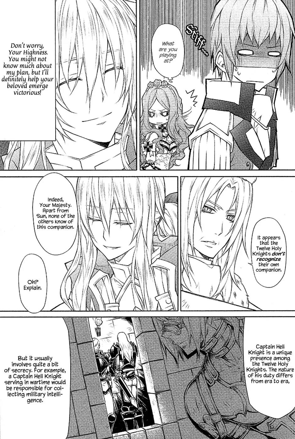 Legend of the Sun Knight Chapter 19 page 16 - Chapter 19: A Holy Knight Face-to-Face with Darkness