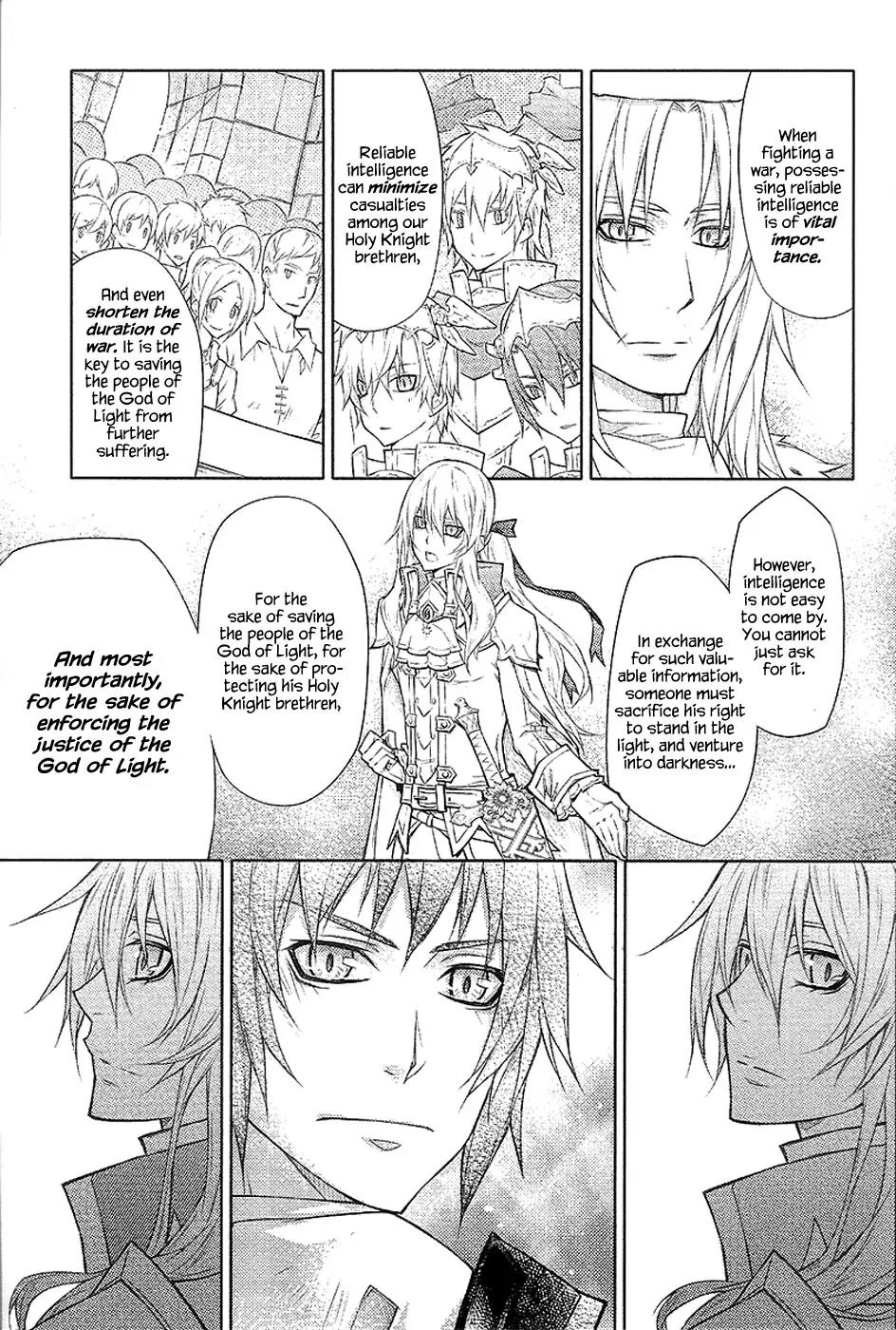 Legend of the Sun Knight Chapter 19 page 18 - Chapter 19: A Holy Knight Face-to-Face with Darkness
