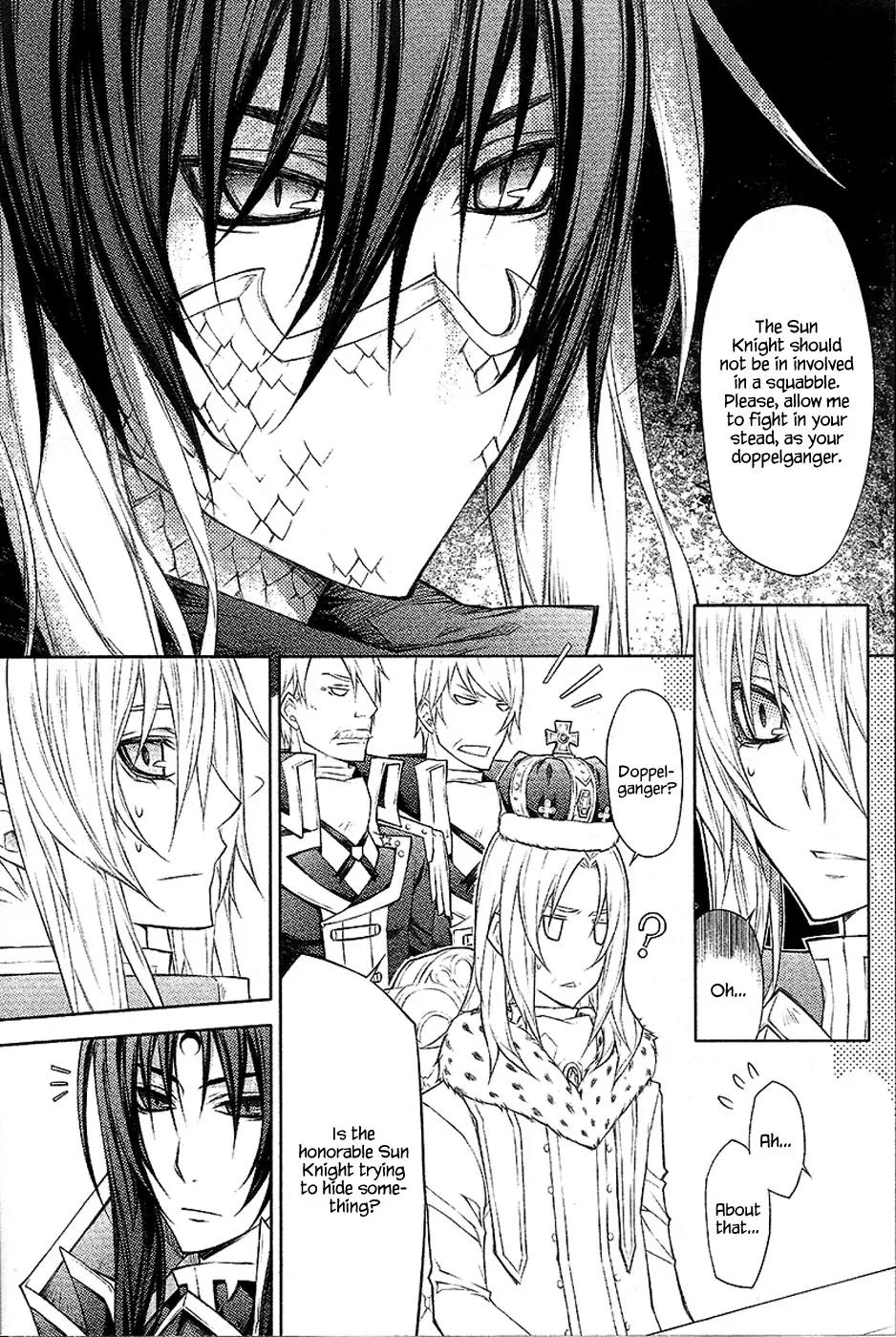 Legend of the Sun Knight Chapter 19 page 22 - Chapter 19: A Holy Knight Face-to-Face with Darkness