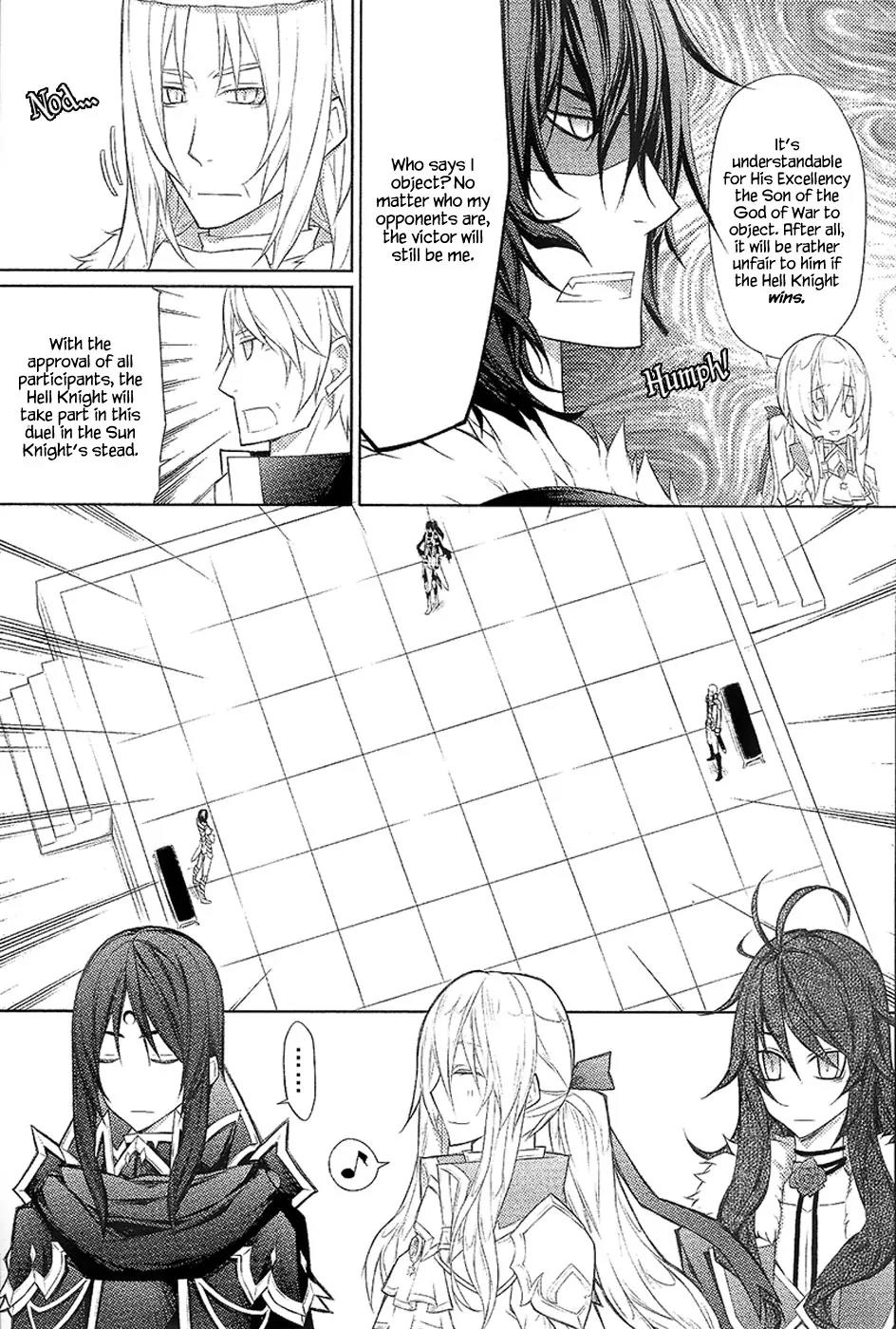 Legend of the Sun Knight Chapter 19 page 26 - Chapter 19: A Holy Knight Face-to-Face with Darkness