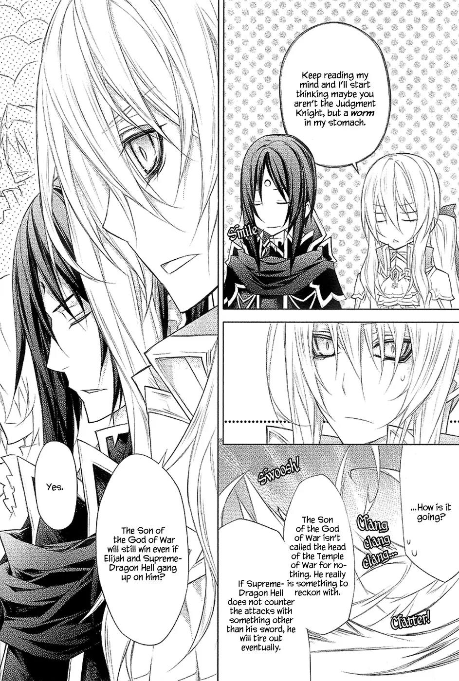 Legend of the Sun Knight Chapter 19 page 32 - Chapter 19: A Holy Knight Face-to-Face with Darkness
