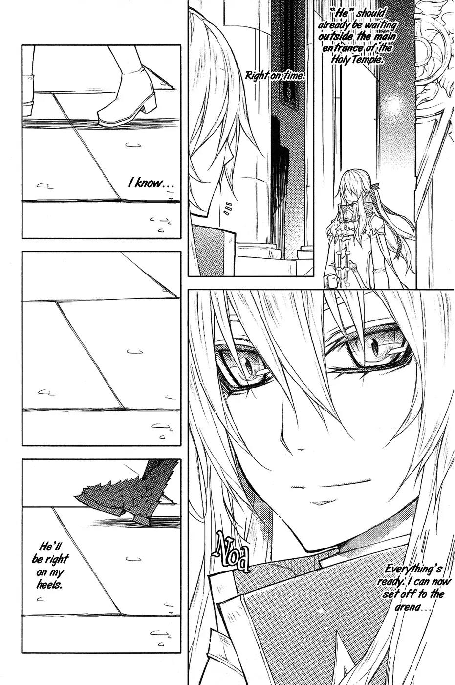 Legend of the Sun Knight Chapter 19 page 9 - Chapter 19: A Holy Knight Face-to-Face with Darkness