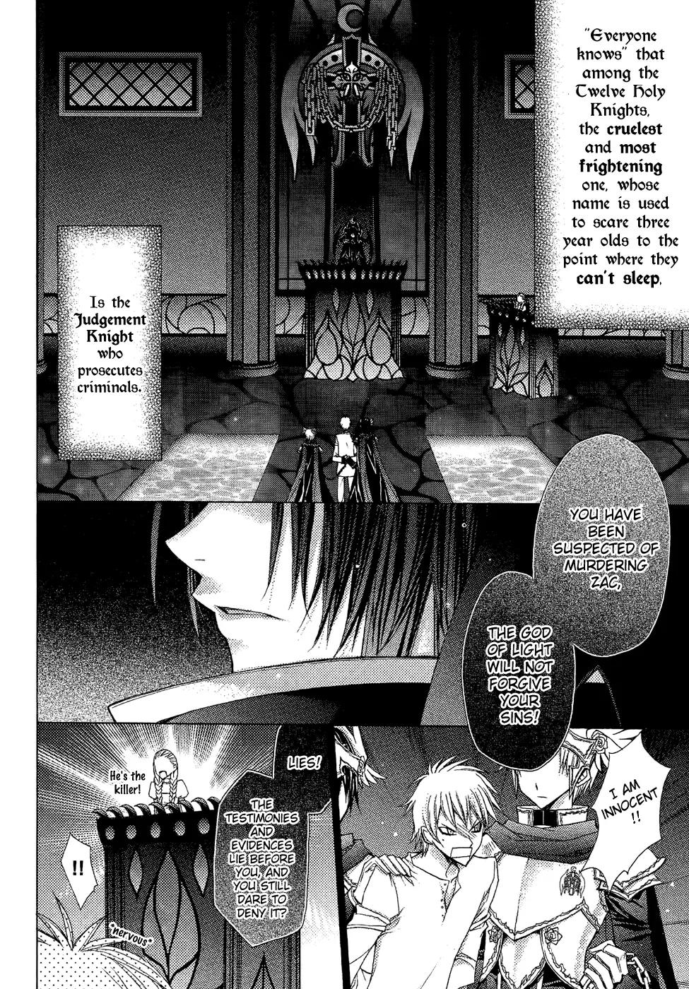 Legend of the Sun Knight Chapter 2 page 3 - Chapter 2: The Sun Knight's Best Friend