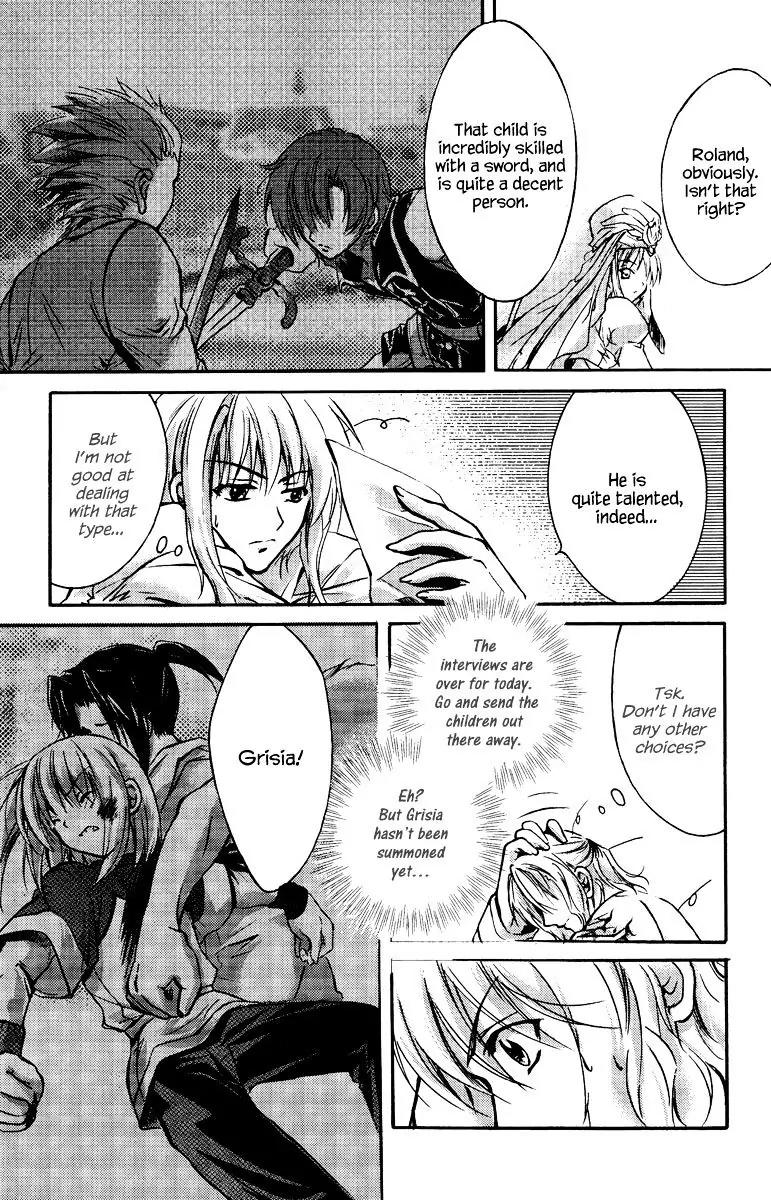 Legend of the Sun Knight Chapter 20.1 page 14 - Chapter 20.1: Side story 1