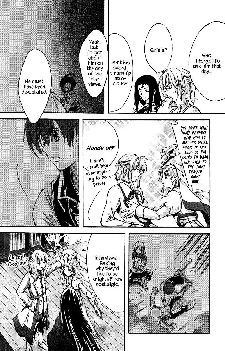 Legend of the Sun Knight Chapter 20.1 page 15 - Chapter 20.1: Side story 1
