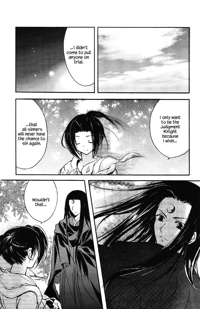 Legend of the Sun Knight Chapter 20.1 page 26 - Chapter 20.1: Side story 1
