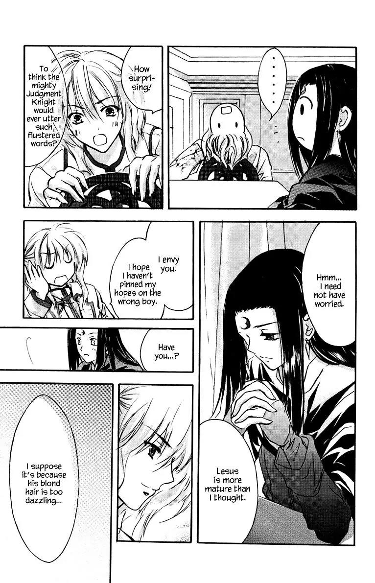 Legend of the Sun Knight Chapter 20.1 page 28 - Chapter 20.1: Side story 1