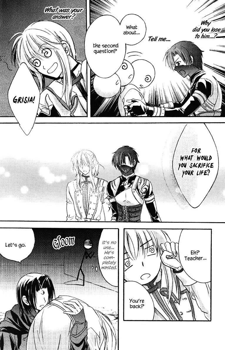 Legend of the Sun Knight Chapter 20.1 page 32 - Chapter 20.1: Side story 1