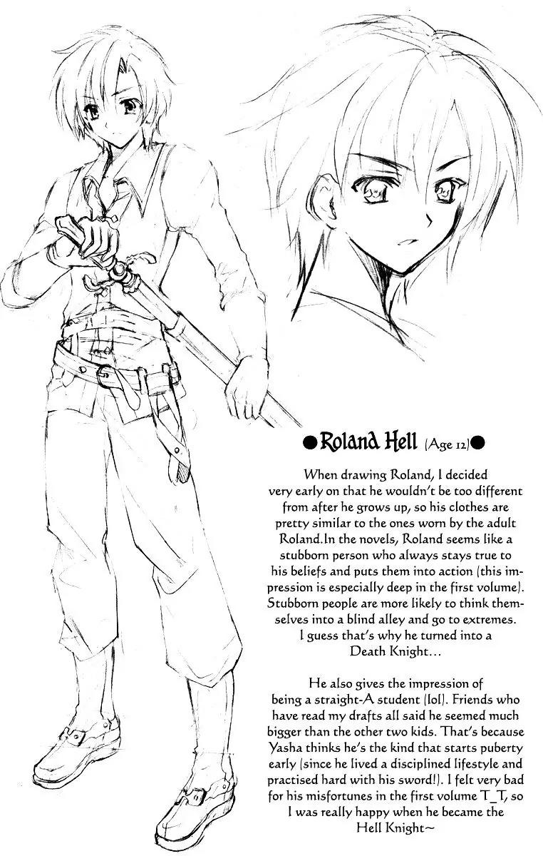 Legend of the Sun Knight Chapter 20.1 page 38 - Chapter 20.1: Side story 1