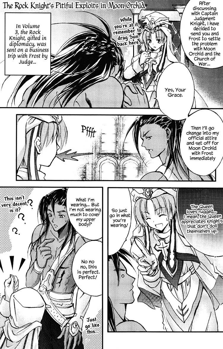 Legend of the Sun Knight Chapter 20.1 page 43 - Chapter 20.1: Side story 1