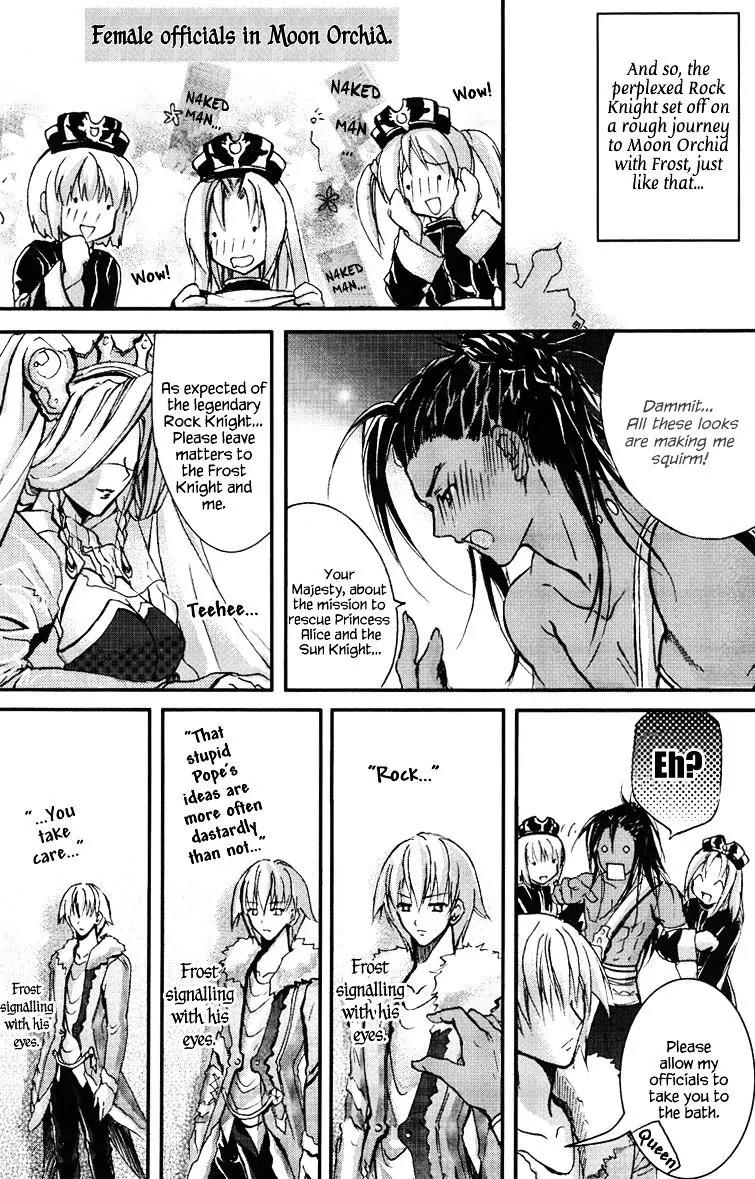 Legend of the Sun Knight Chapter 20.1 page 44 - Chapter 20.1: Side story 1