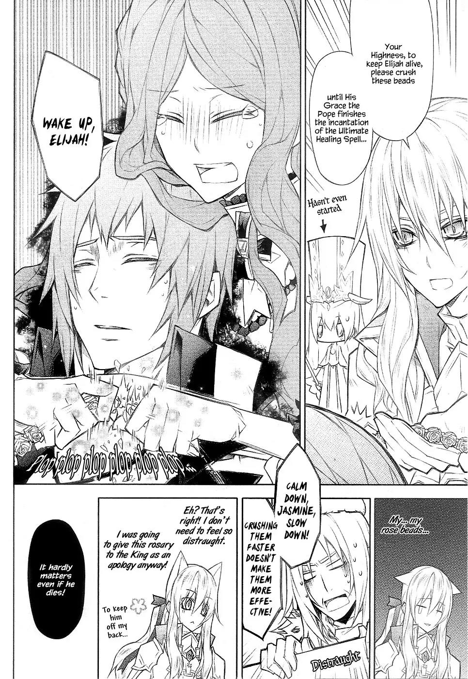 Legend of the Sun Knight Chapter 20 page 11 - Chapter 20: The Responsibility of the Sun Knight
