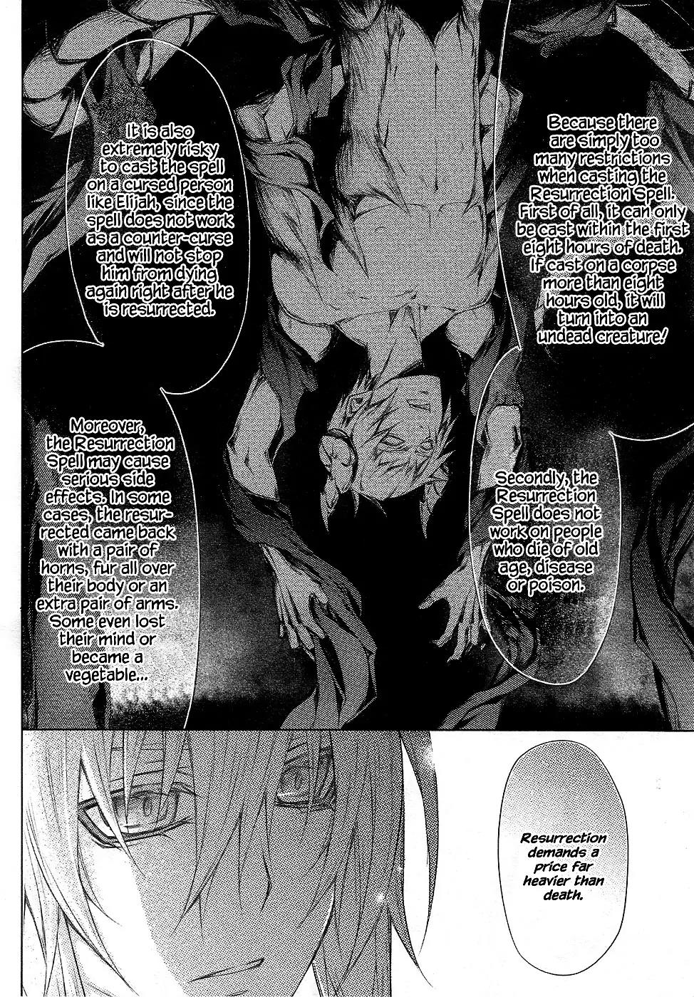 Legend of the Sun Knight Chapter 20 page 13 - Chapter 20: The Responsibility of the Sun Knight