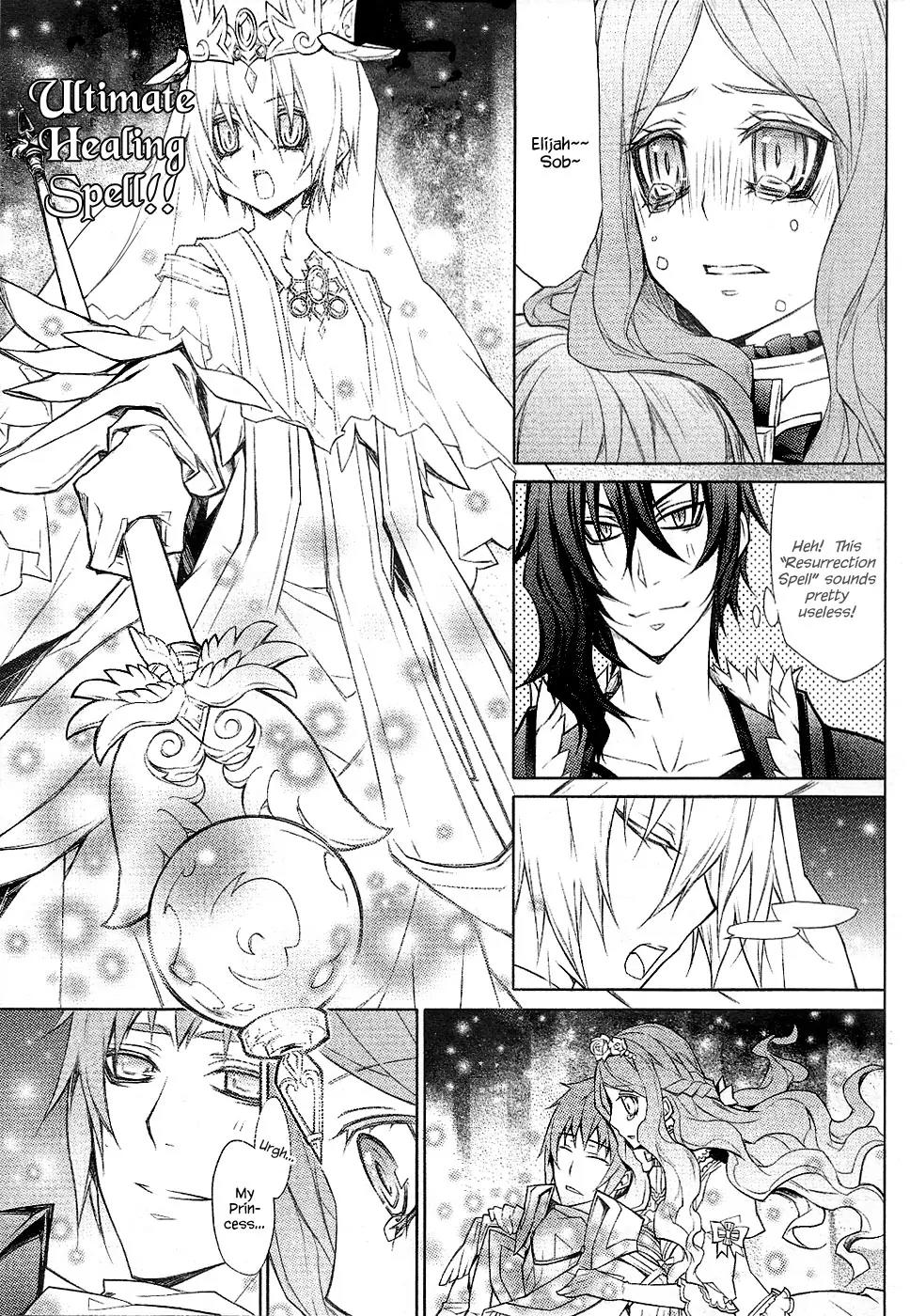 Legend of the Sun Knight Chapter 20 page 14 - Chapter 20: The Responsibility of the Sun Knight