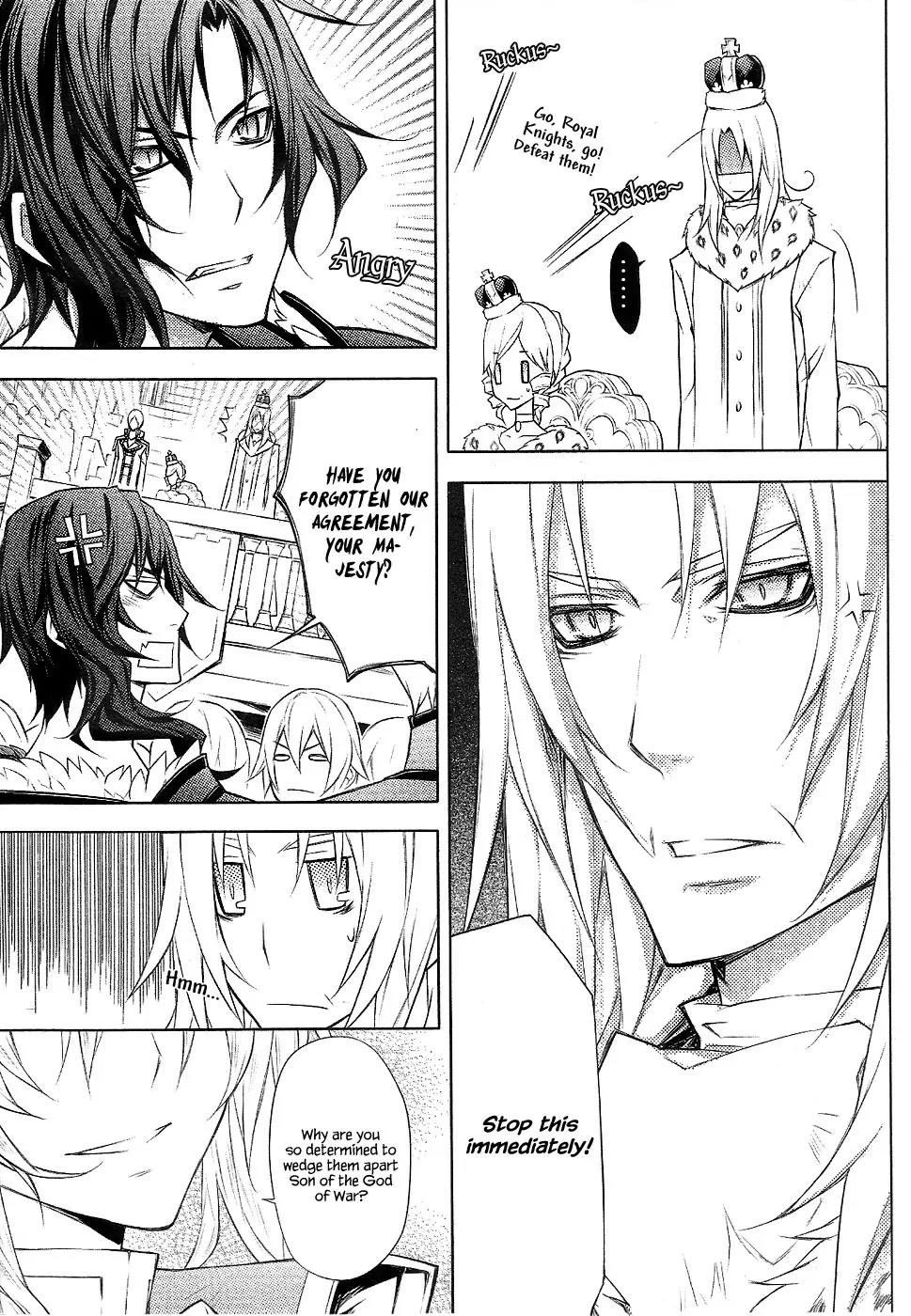 Legend of the Sun Knight Chapter 20 page 18 - Chapter 20: The Responsibility of the Sun Knight