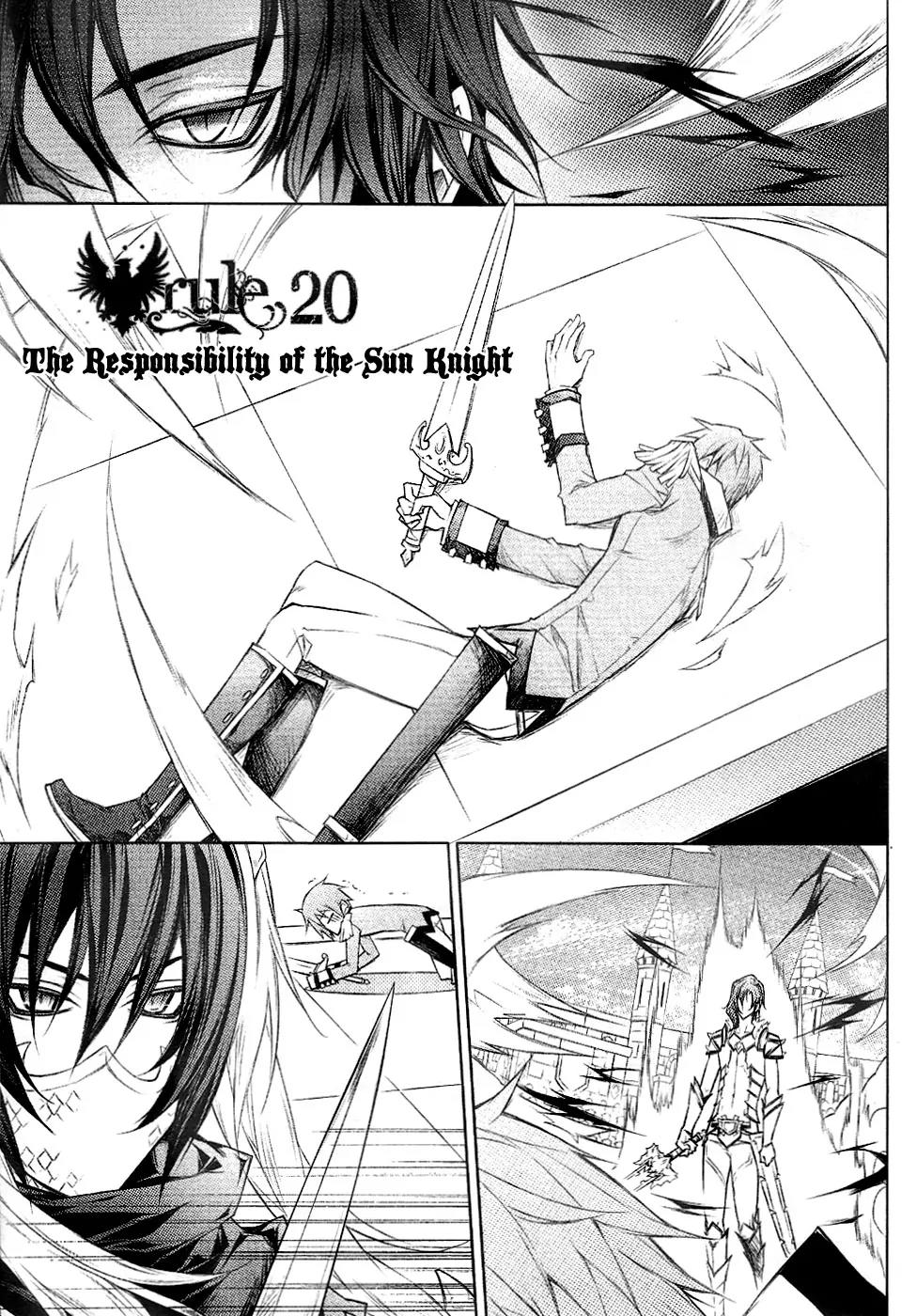 Legend of the Sun Knight Chapter 20 page 2 - Chapter 20: The Responsibility of the Sun Knight