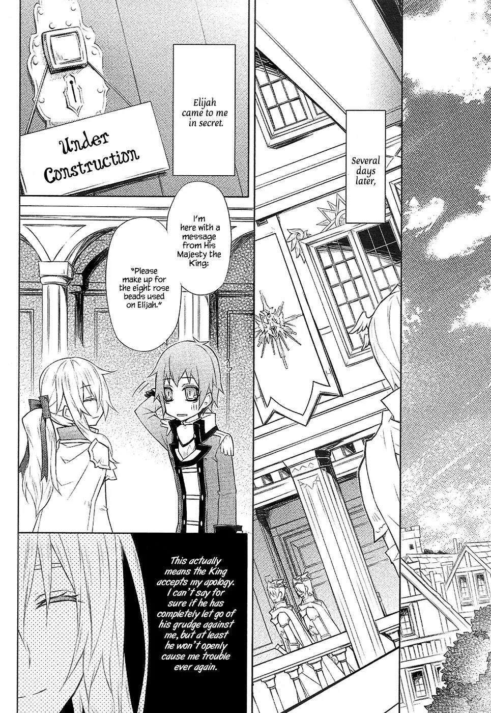 Legend of the Sun Knight Chapter 20 page 23 - Chapter 20: The Responsibility of the Sun Knight