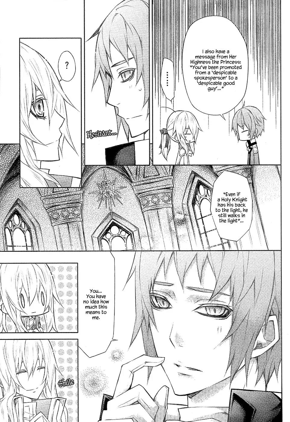 Legend of the Sun Knight Chapter 20 page 24 - Chapter 20: The Responsibility of the Sun Knight
