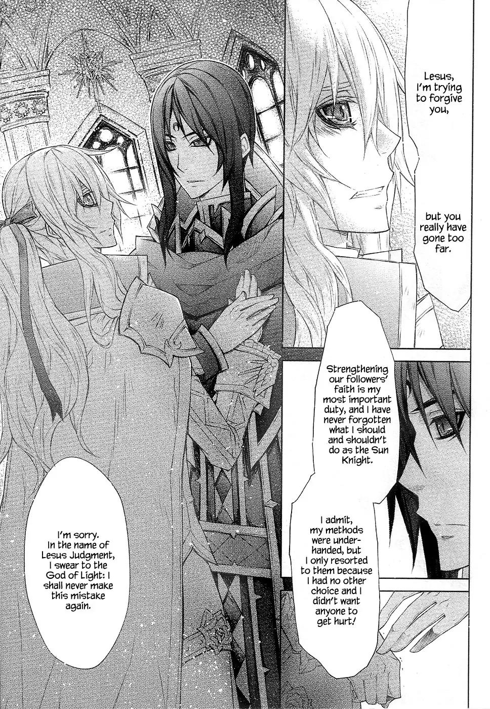 Legend of the Sun Knight Chapter 20 page 32 - Chapter 20: The Responsibility of the Sun Knight