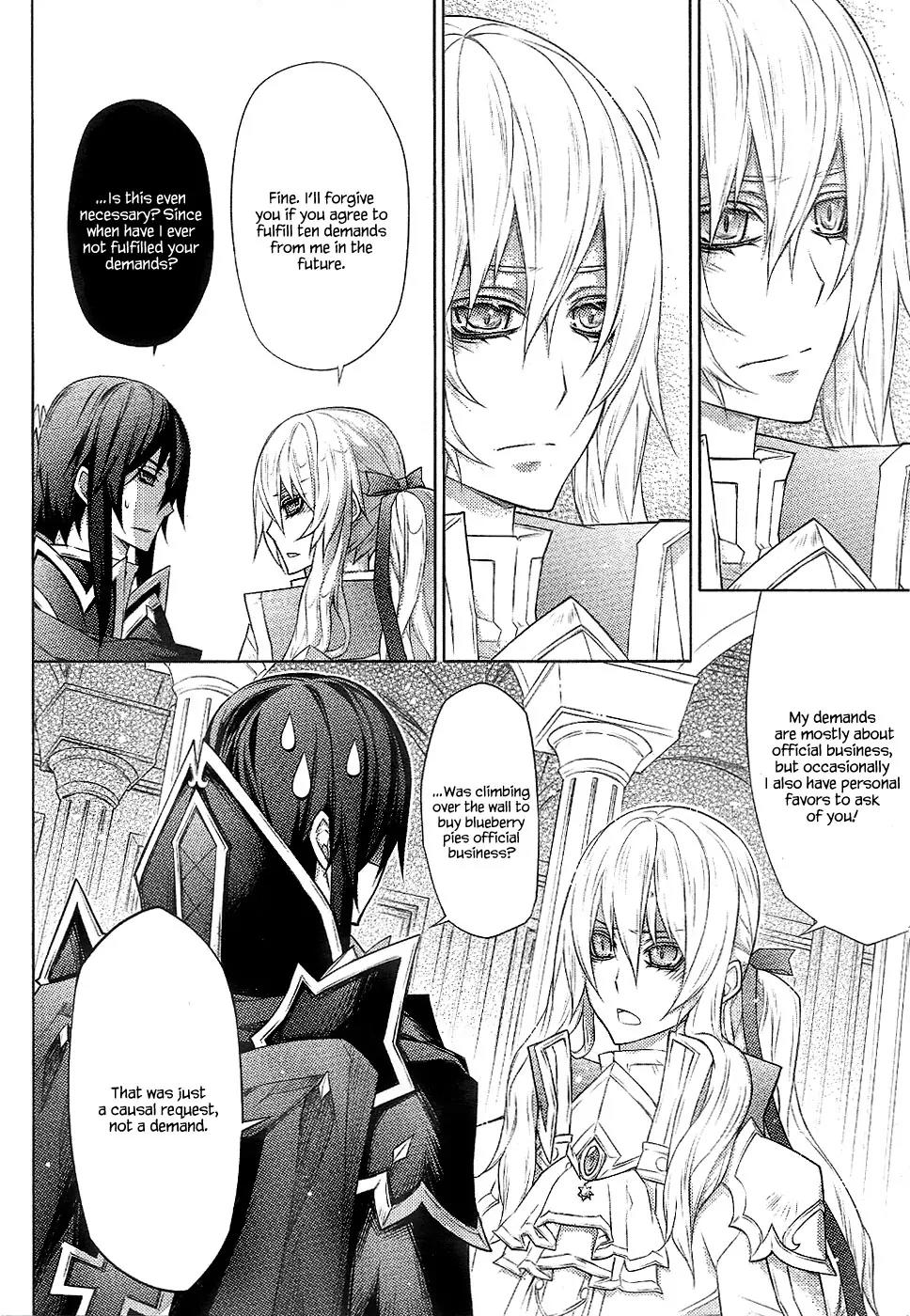 Legend of the Sun Knight Chapter 20 page 33 - Chapter 20: The Responsibility of the Sun Knight