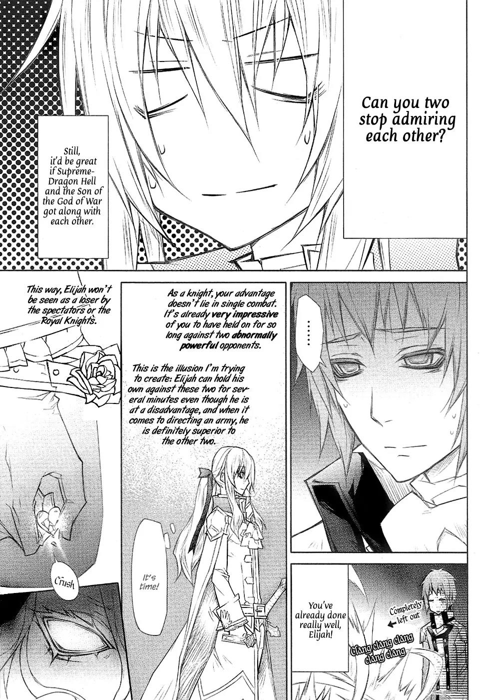 Legend of the Sun Knight Chapter 20 page 4 - Chapter 20: The Responsibility of the Sun Knight