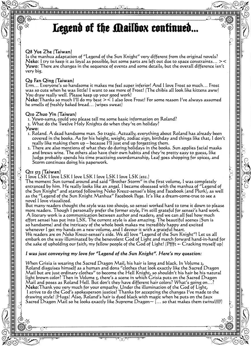 Legend of the Sun Knight Chapter 20 page 42 - Chapter 20: The Responsibility of the Sun Knight
