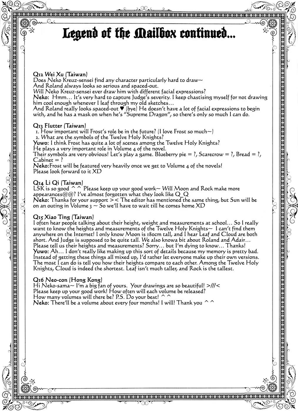 Legend of the Sun Knight Chapter 20 page 43 - Chapter 20: The Responsibility of the Sun Knight