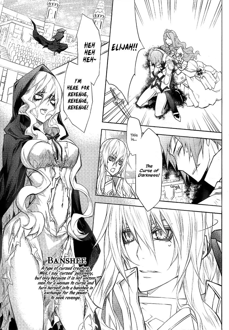 Legend of the Sun Knight Chapter 20 page 6 - Chapter 20: The Responsibility of the Sun Knight