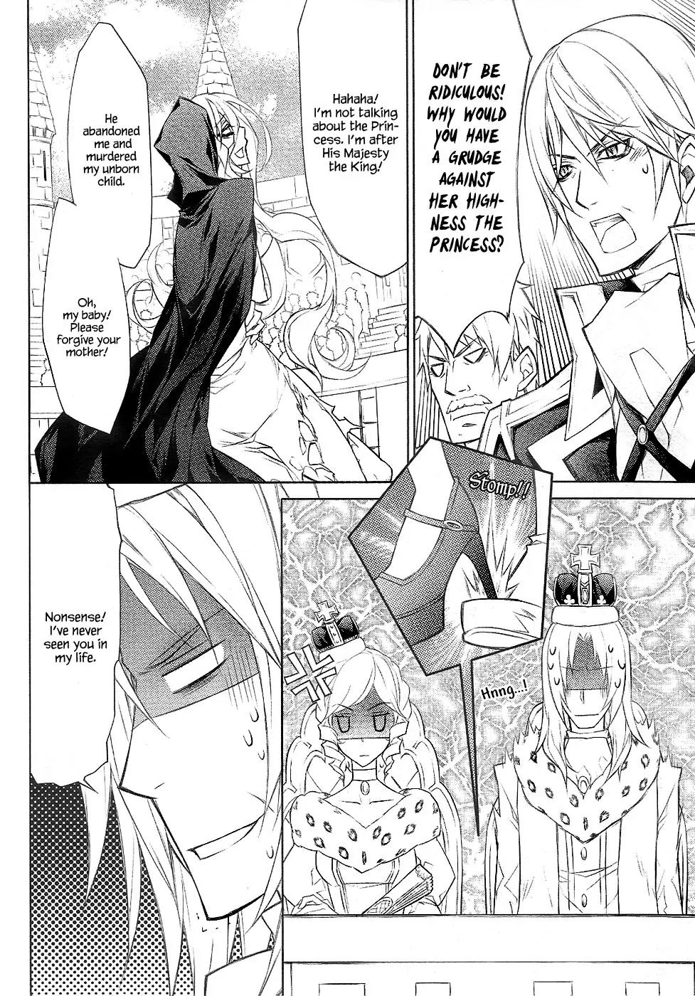 Legend of the Sun Knight Chapter 20 page 7 - Chapter 20: The Responsibility of the Sun Knight