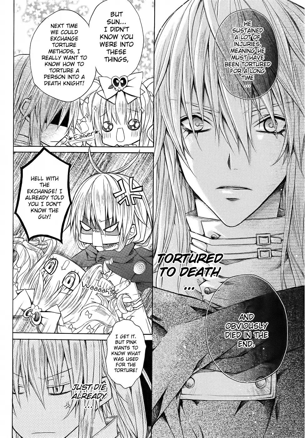 Legend of the Sun Knight Chapter 5 page 17 - Chapter 5: The Sun Knight's Healing Ability