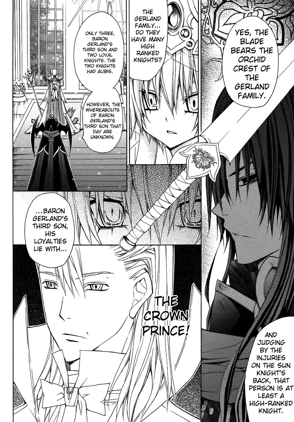 Legend of the Sun Knight Chapter 6 page 12 - Chapter 6: The Sun Knight's Reputation