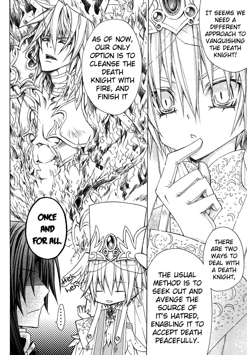 Legend of the Sun Knight Chapter 6 page 14 - Chapter 6: The Sun Knight's Reputation