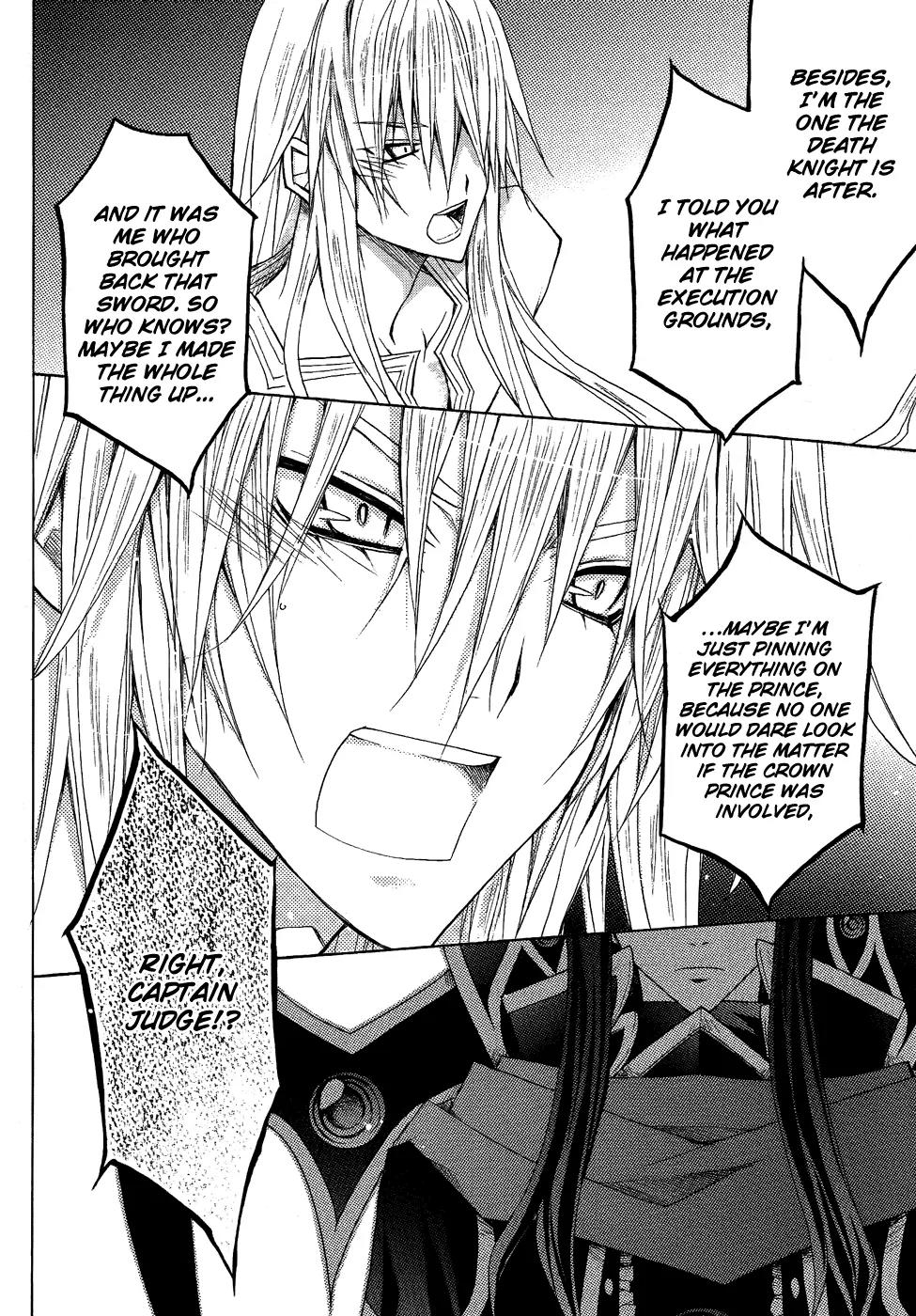 Legend of the Sun Knight Chapter 6 page 32 - Chapter 6: The Sun Knight's Reputation