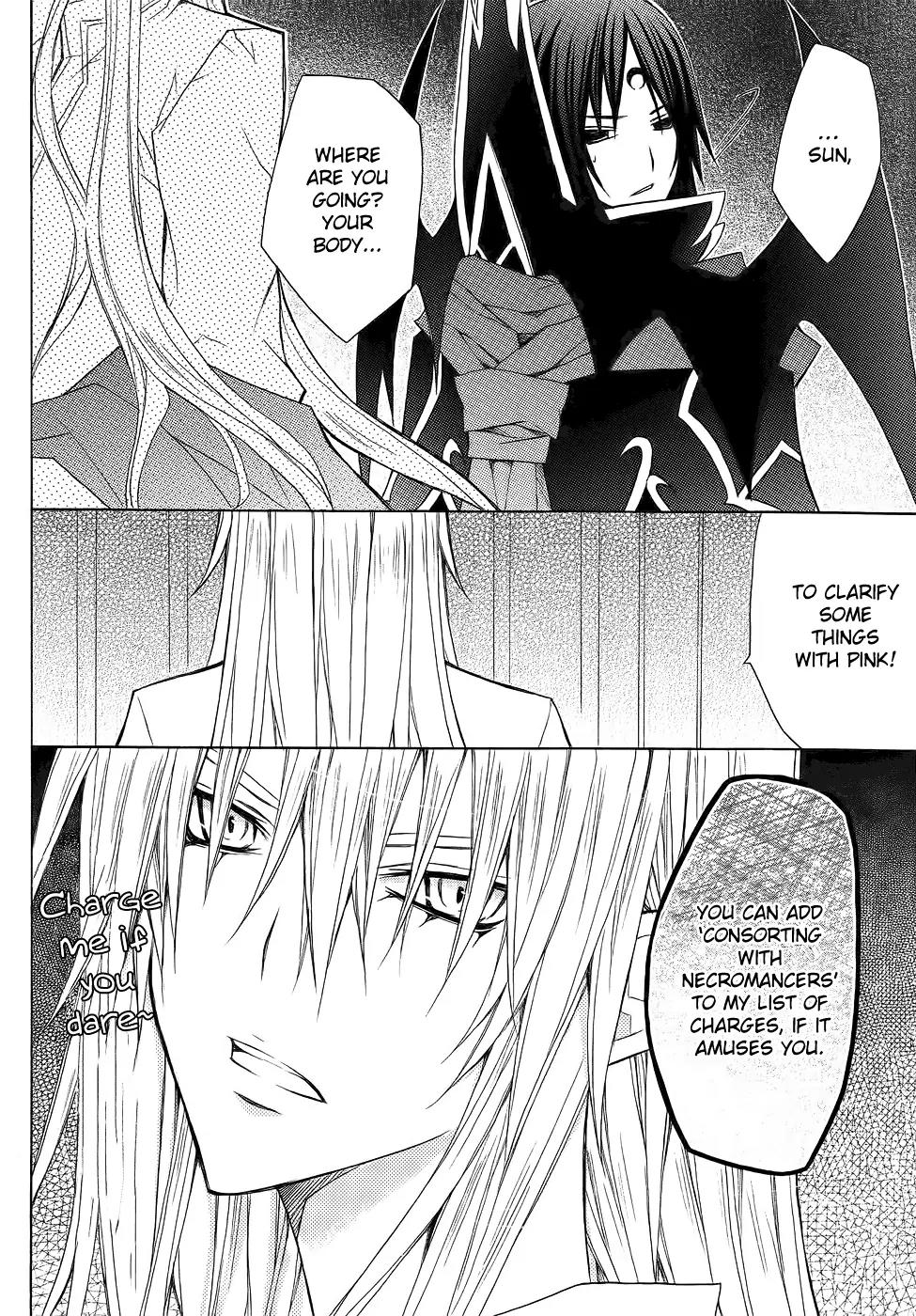 Legend of the Sun Knight Chapter 6 page 34 - Chapter 6: The Sun Knight's Reputation