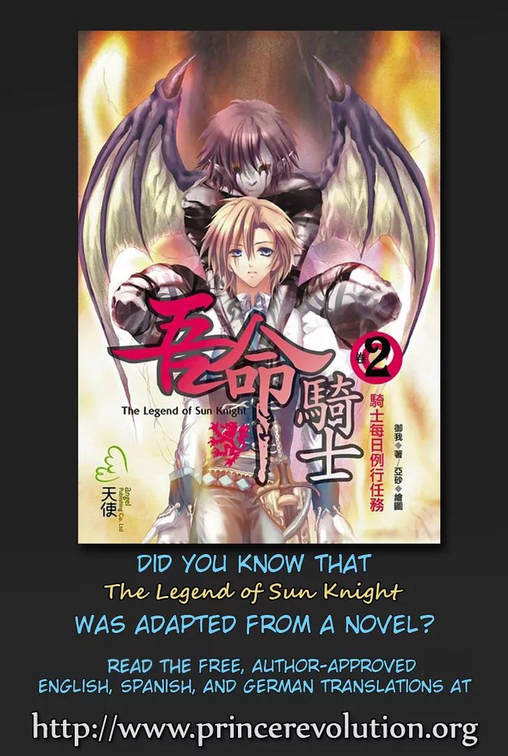 Legend of the Sun Knight Chapter 6 page 37 - Chapter 6: The Sun Knight's Reputation