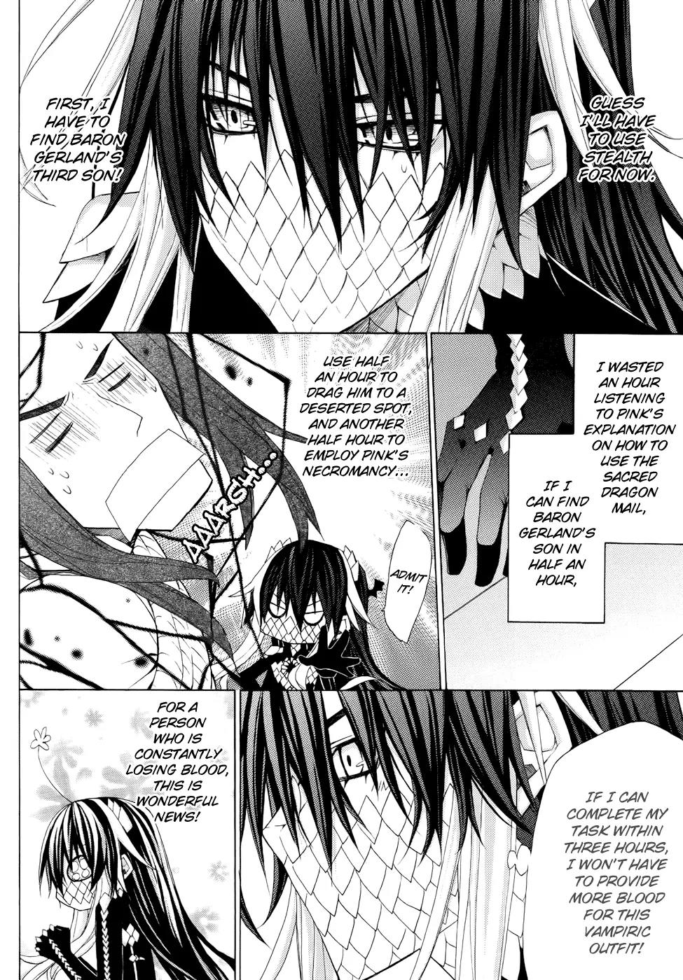 Legend of the Sun Knight Chapter 7 page 26 - Chapter 7: The Sun Knight Meets The Sacred Dragon Mail