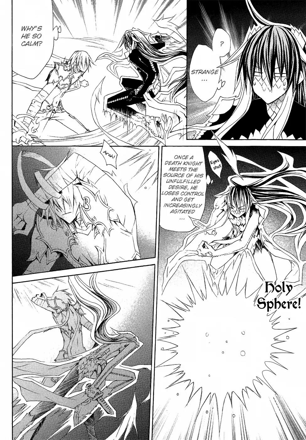 Legend of the Sun Knight Chapter 8 page 31 - Chapter 8: The Sun Knight vs. the Death Knight