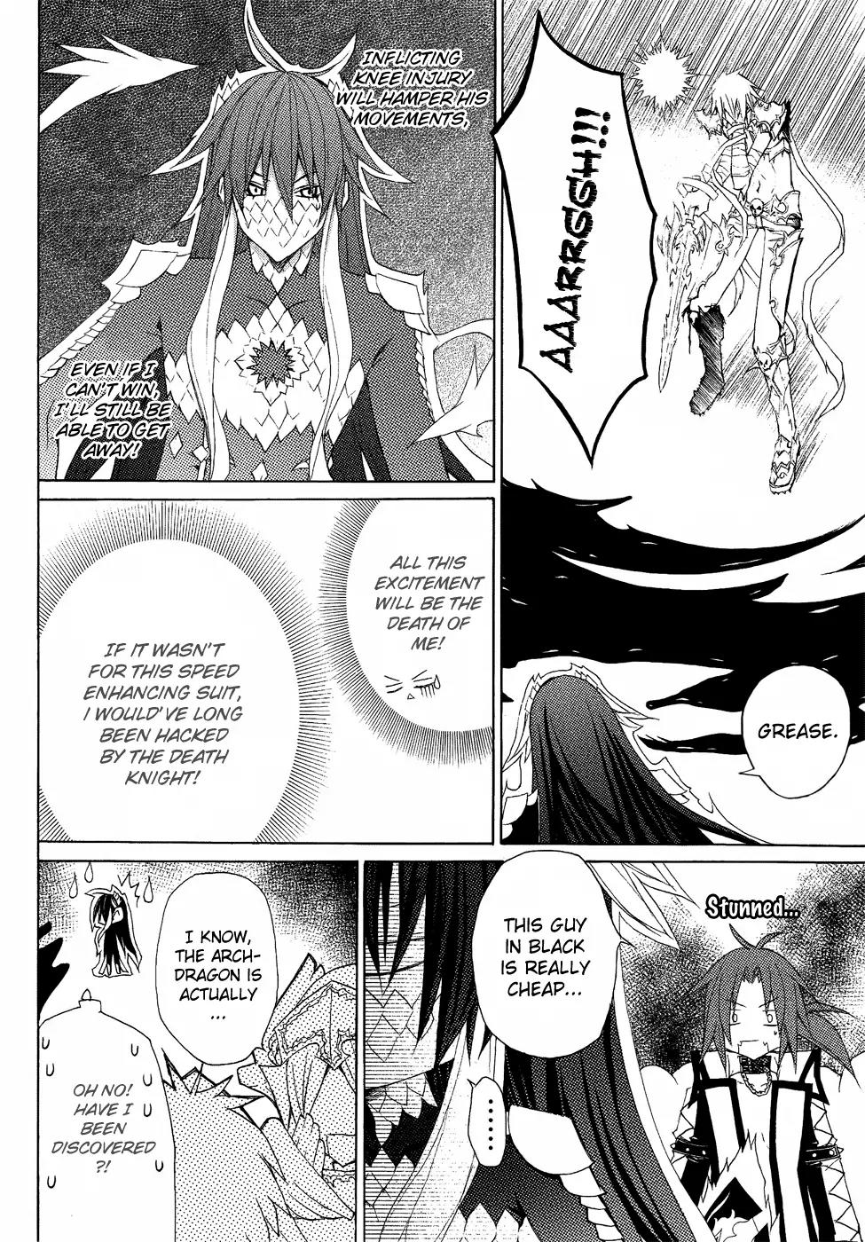 Legend of the Sun Knight Chapter 8 page 33 - Chapter 8: The Sun Knight vs. the Death Knight