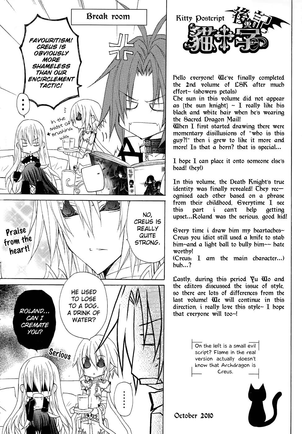 Legend of the Sun Knight Chapter 8 page 43 - Chapter 8: The Sun Knight vs. the Death Knight