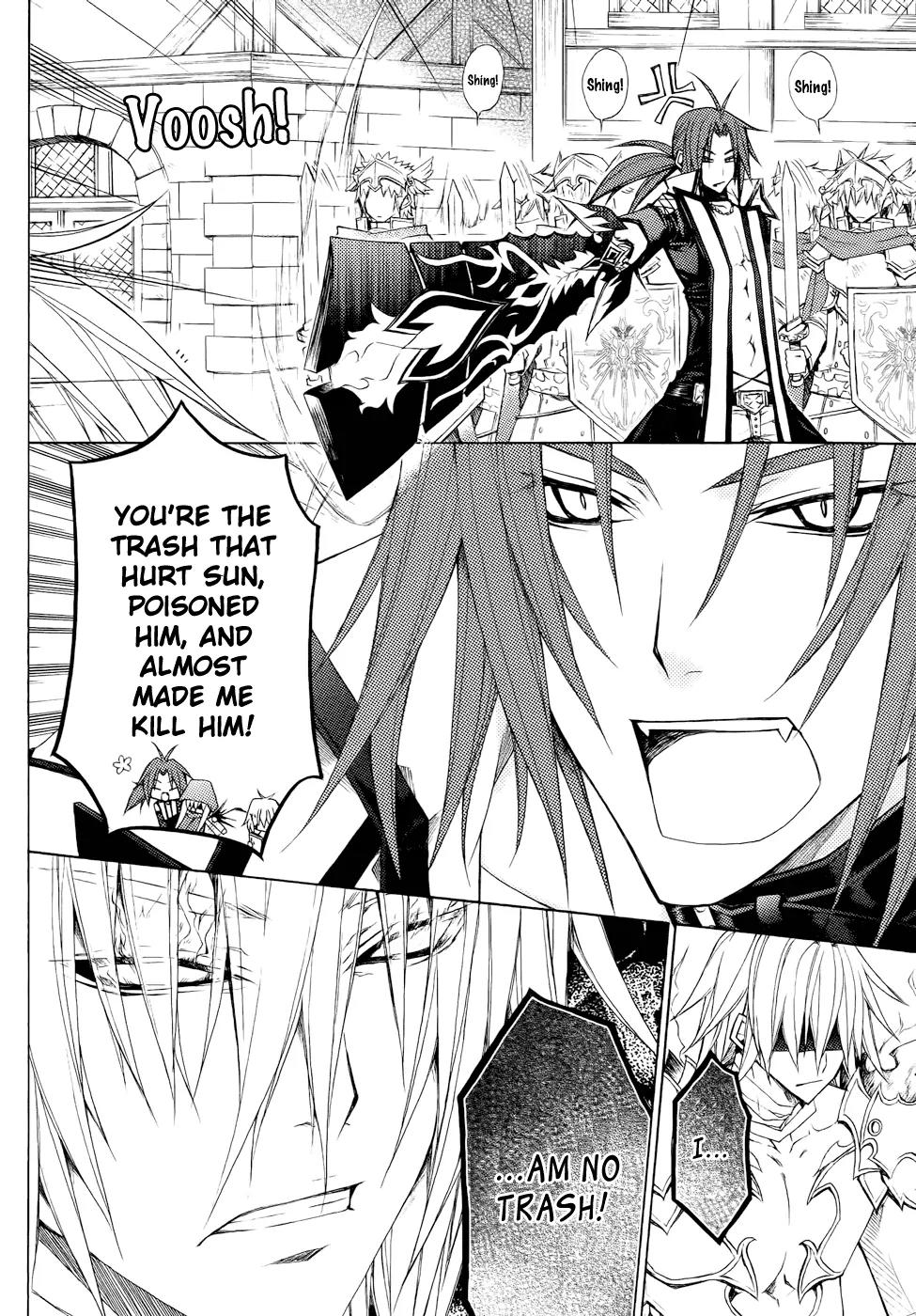 Legend of the Sun Knight Chapter 8 page 9 - Chapter 8: The Sun Knight vs. the Death Knight