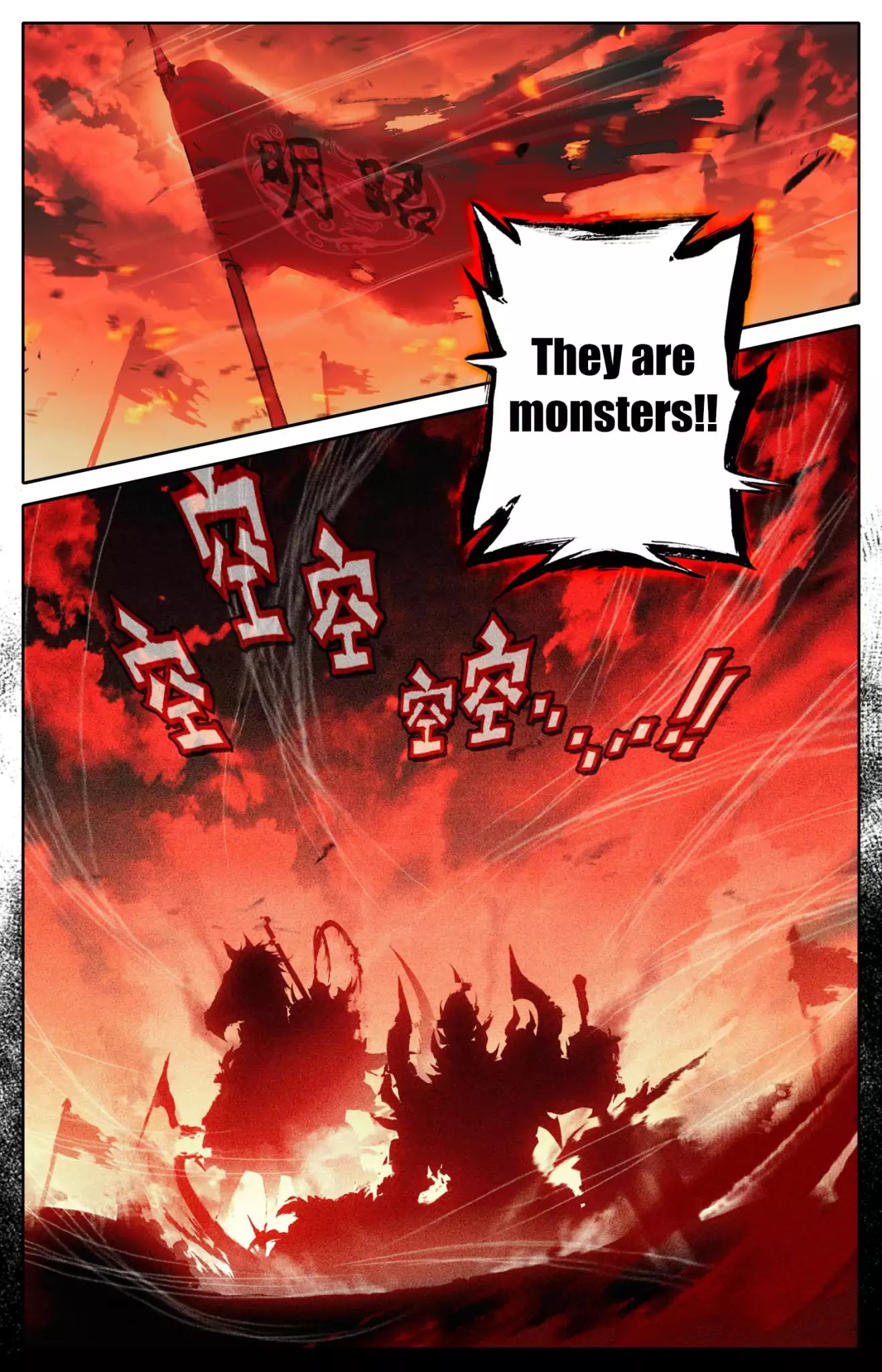 Legend of the Tyrant Empress Chapter 1 page 4 - Chapter 1: Fight to the Death