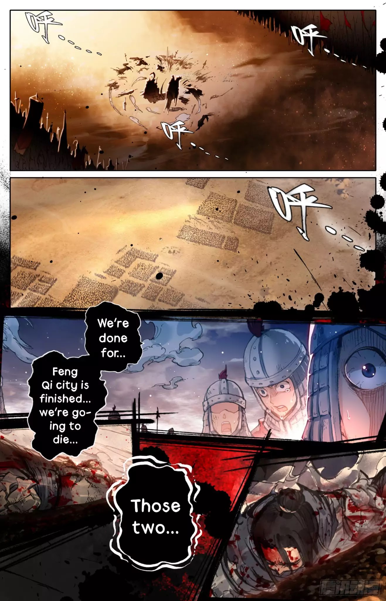 Legend of the Tyrant Empress Chapter 1 page 7 - Chapter 1: Fight to the Death
