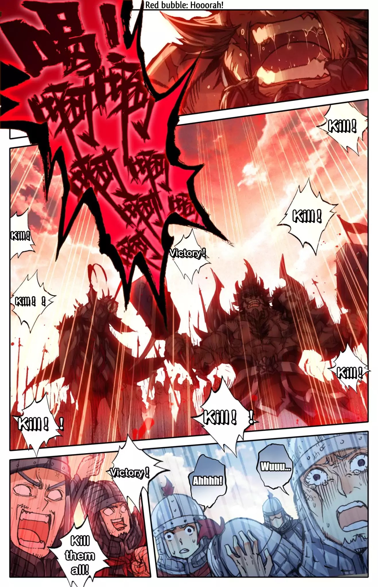 Legend of the Tyrant Empress Chapter 1 page 9 - Chapter 1: Fight to the Death