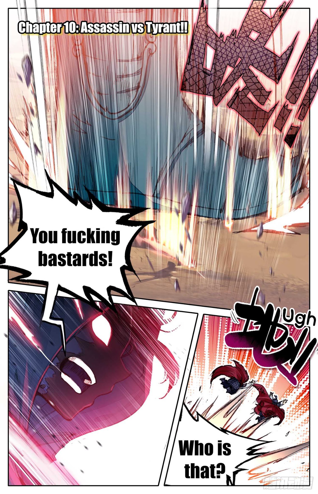 Legend of the Tyrant Empress Chapter 10 page 2 - Chapter 10: Assassin vs Tyrant